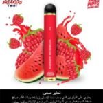 NERD™ BAR SHISHA 3000 PUFFS - Image 3